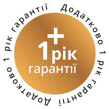 39510805383263_67db27447c.png Додаткова гарантія на 1 рік