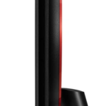 Ігровий монітор 23.6" 144 Hz LG UltraGear 24GL600F-B — фото 2